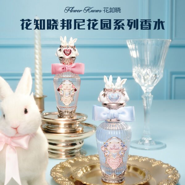 花知曉香水獨角獸邦尼花園甜心小熊草莓丘比特貝殼香水學生淡香